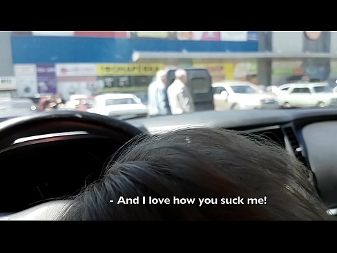 ❤️ सुपरमार्केटच्या बाहेरच्या पार्किंगमध्येच चोखले ❤️❌ mr.https-tubsexer.ru वर ❤